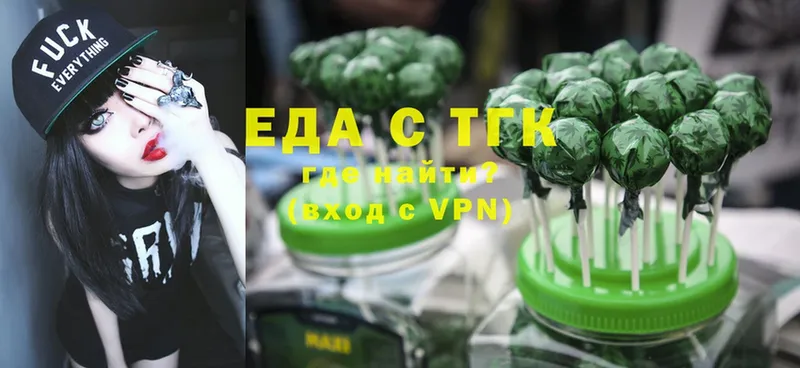 Cannafood марихуана  ссылка на мегу ссылки  Биробиджан 