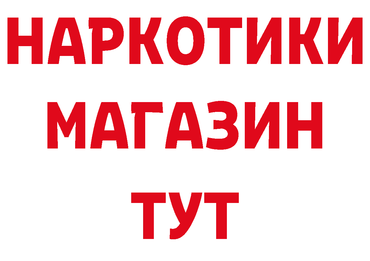 Альфа ПВП СК КРИС ссылки площадка гидра Биробиджан